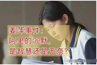 曼晚预测曼联对阵纽卡首发：奥纳纳、瓦拉内首发出战